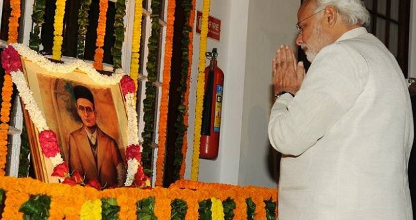 वीर सावरकर की जयंती पर उपराष्ट्रपति और PM मोदी ने किया याद, बताया- महान स्वतंत्रता सेनानी वीर सावरकर की जयंती पर उपराष्ट्रपति और PM मोदी ने किया याद, बताया- महान स्वतंत्रता सेनानी